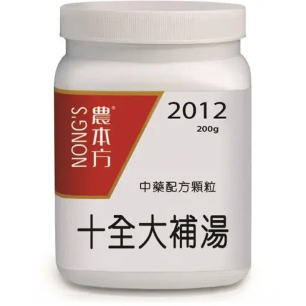 農本方® 濃縮即沖顆粒 十全大補湯 (2012)