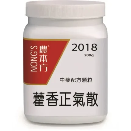農本方® 濃縮即沖顆粒 藿香正氣散 (2018)