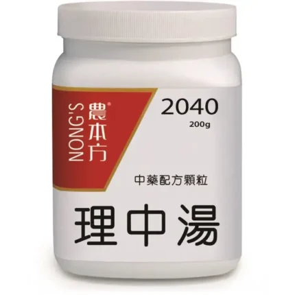 農本方® 濃縮即沖顆粒 理中湯 (2040)