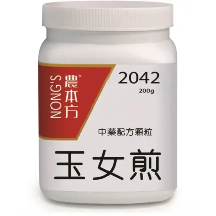 農本方® 濃縮即沖顆粒 玉女煎 (2042)